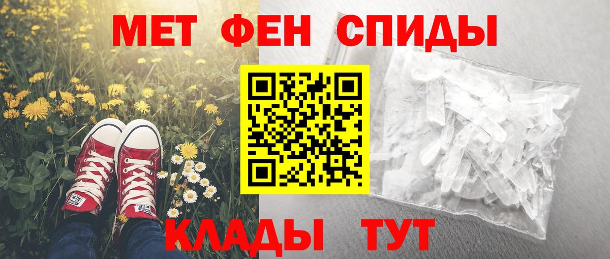 АМФ 98% Печора