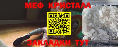 COCAINE Пушкино