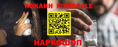 метадон Пыть-Ях