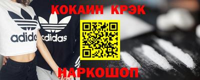 мяу мяу мука Пугачёв