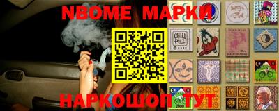 метадон Пыть-Ях