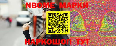 метадон Пыть-Ях