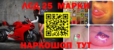 метадон Пыть-Ях