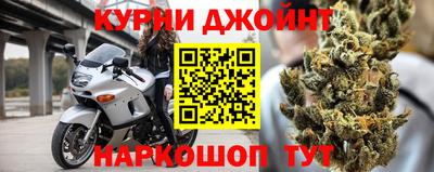 COCAINE Пушкино