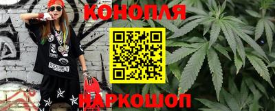 метадон Пыть-Ях