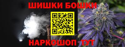COCAINE Пушкино