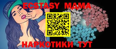 COCAINE Пушкино
