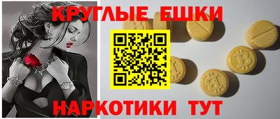 метадон Пыть-Ях