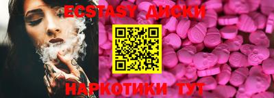 метадон Пыть-Ях