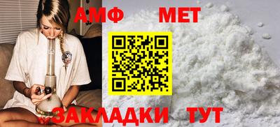 COCAINE Пушкино