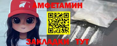 метадон Пыть-Ях