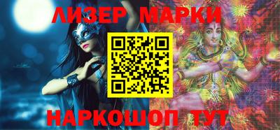 метадон Пыть-Ях