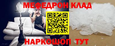 COCAINE Пушкино