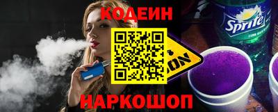 COCAINE Пушкино