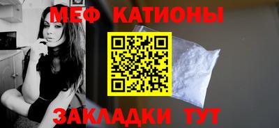 COCAINE Пушкино